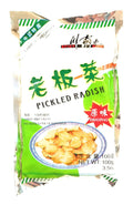 Pickled Radish Original 3.5 Oz (5 Pack)