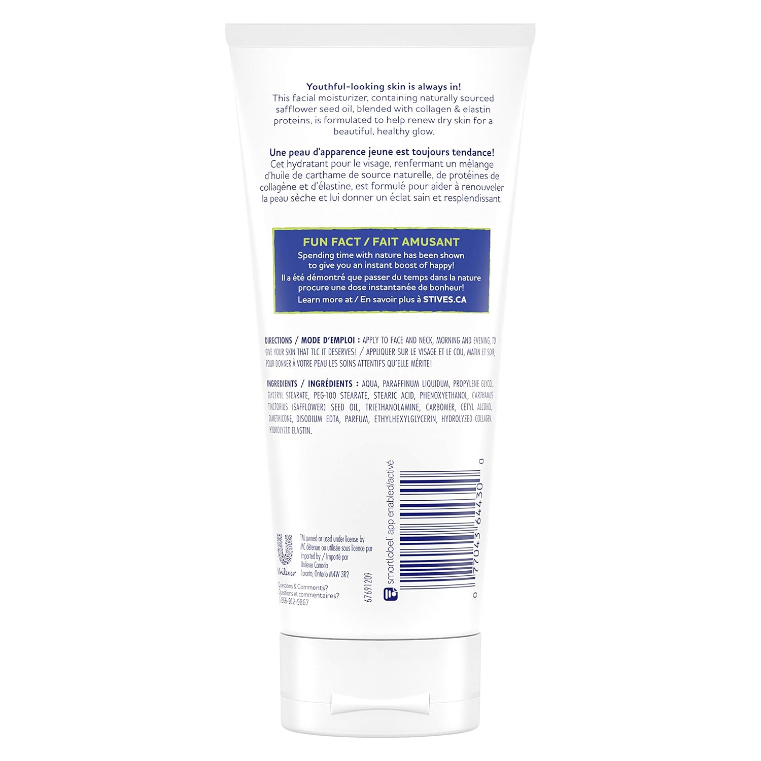 St. Ives Timeless Skin Collagen Elastin Face Lotion 150mL L692