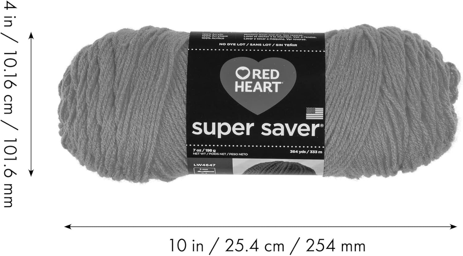 Red Heart Super Saver Pool Yarn 3 Pack Acrylic Worsted R81796
