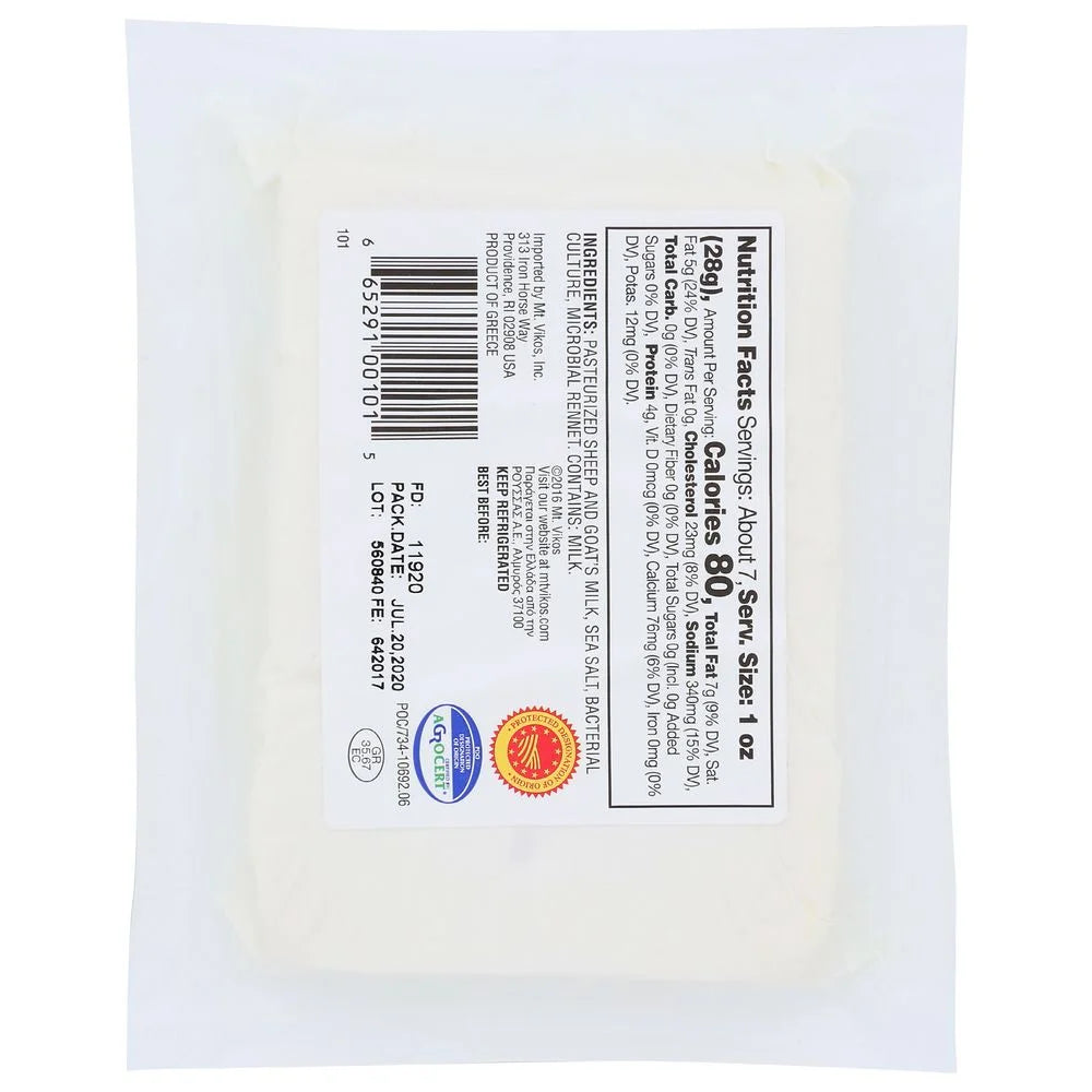 Mt Vikos Traditional Feta Cheese, 7 Ounce, 12 per case T134198