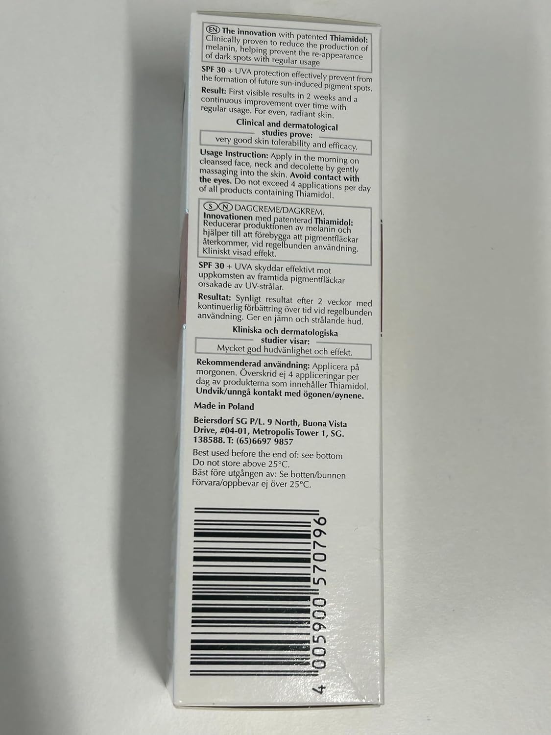 Eucerin ANTI-PIGMENT Day Cream SPF30, 50ml X212556