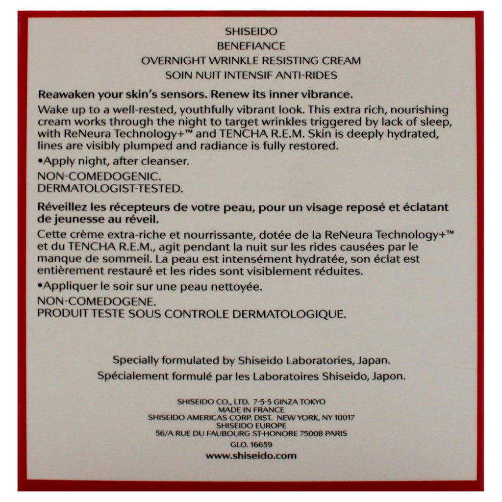 Benefiance Overnight Wrinkle Resisting Cream 1.7 Fl Oz N80747