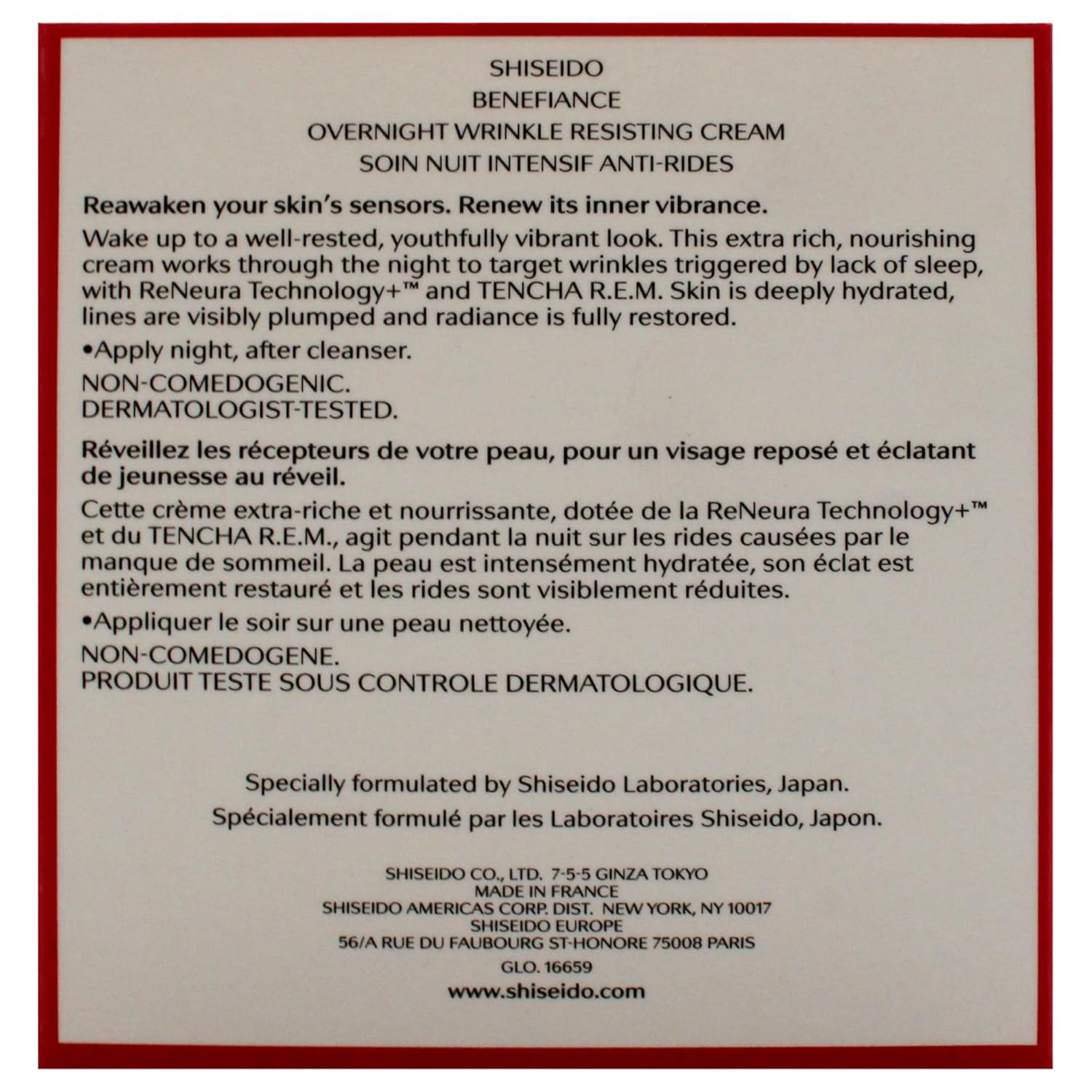 Benefiance Overnight Wrinkle Resisting Cream 1.7 Fl Oz N80747