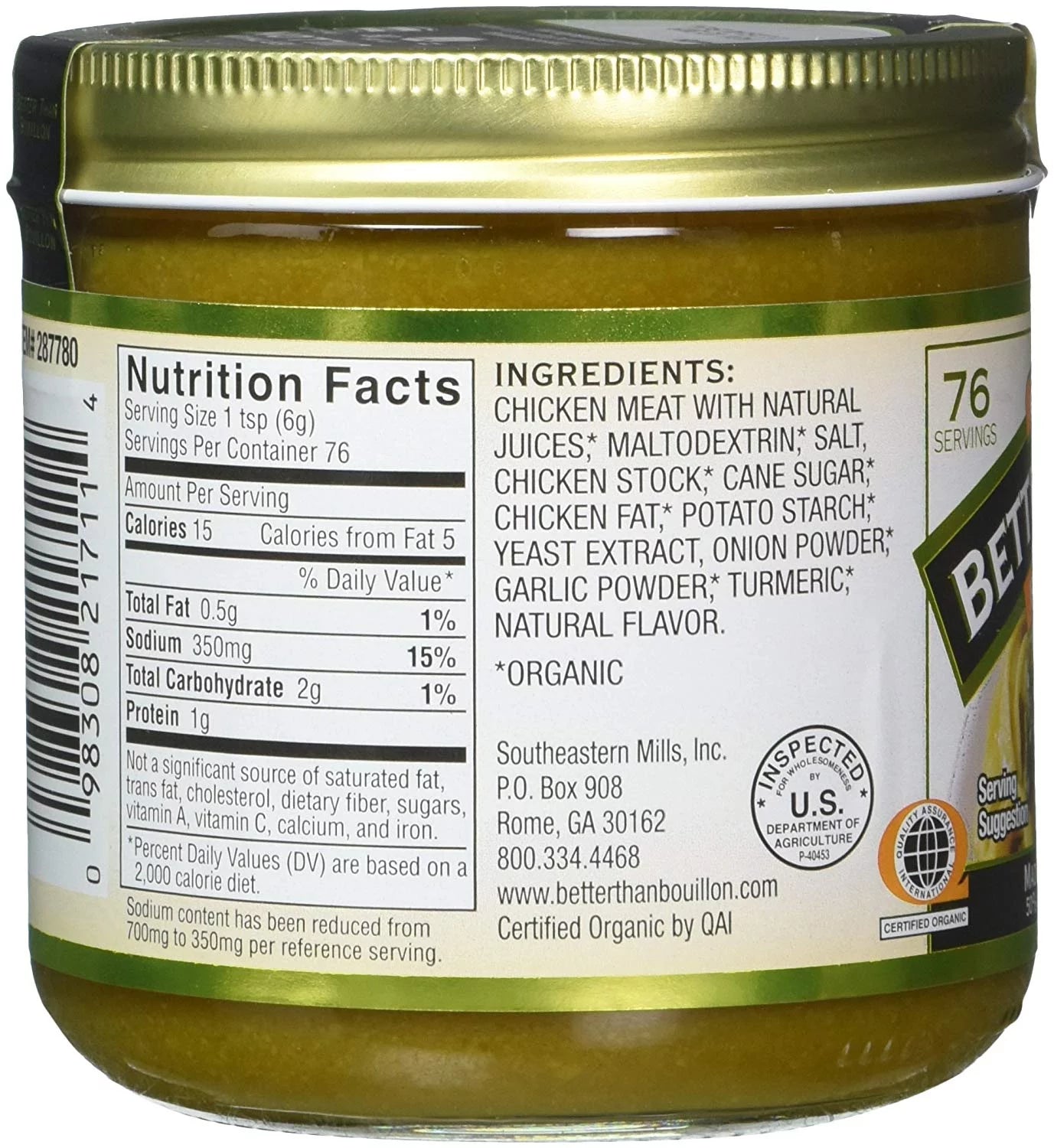 Organic Reduced Sodium Roasted Chicken Base, 16 oz X742942