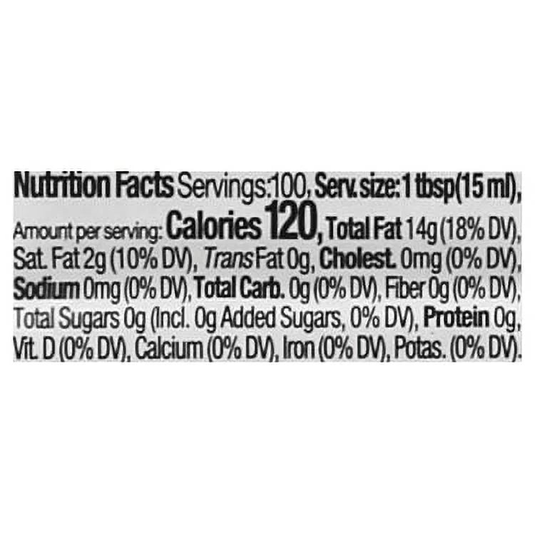 Bertolli Extra Virgin Olive Oil, Rich Taste, 50.7 fl oz M787