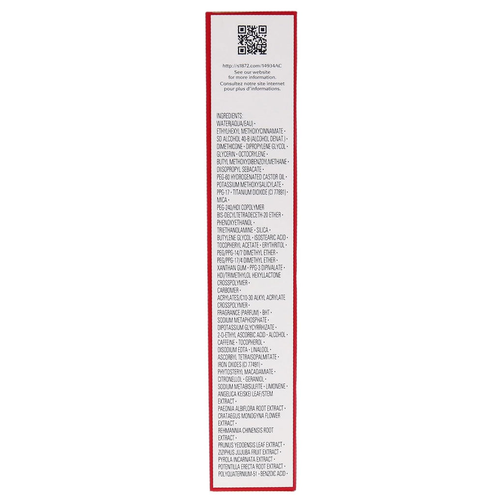 White Lucent Day Emulsion SPF 23 50mL I34228