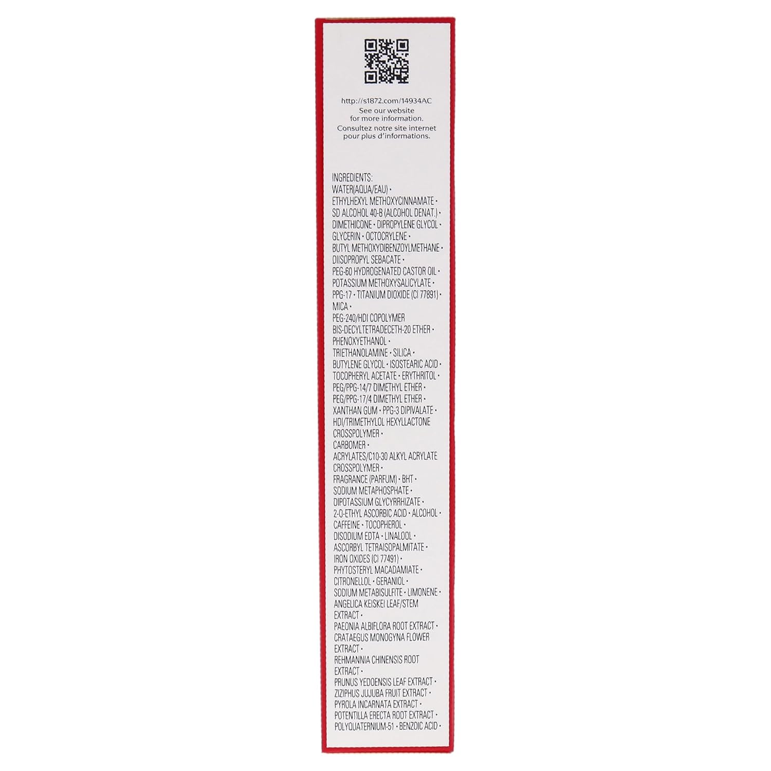 White Lucent Day Emulsion SPF 23 50mL I34228